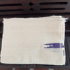 Handwoven Natural Yarn Towels - Set of 5